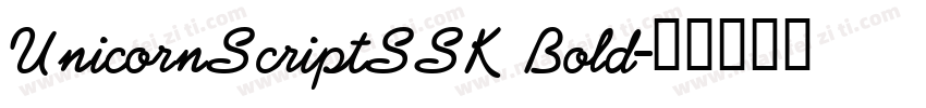 UnicornScriptSSK Bold字体转换